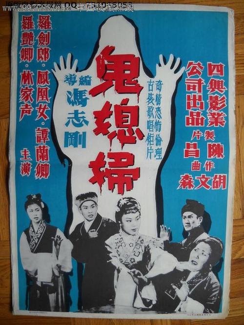 美国不能游戏支付