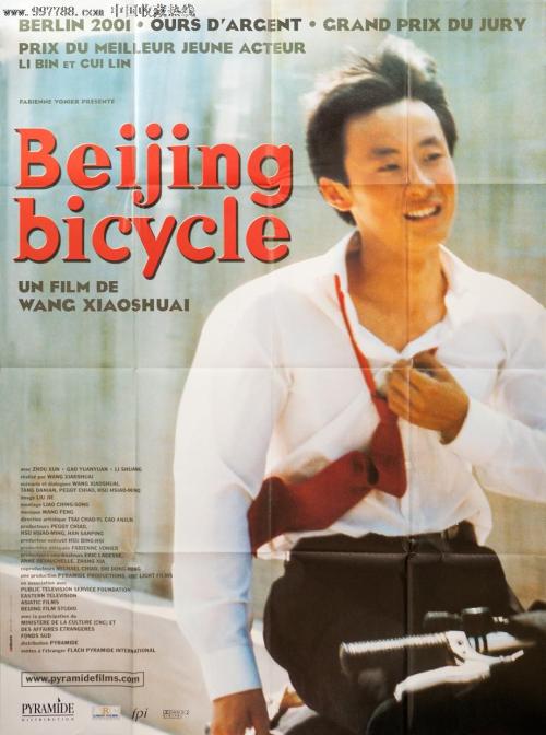克莱尔蒙特研究生大学学位证电子图