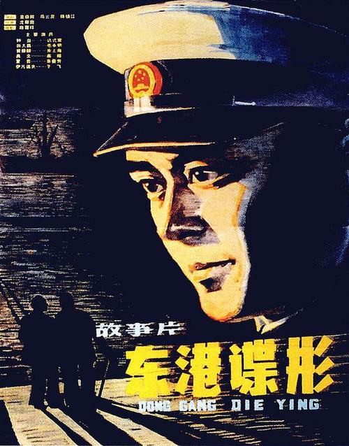 买假日本城西國際大學毕业证